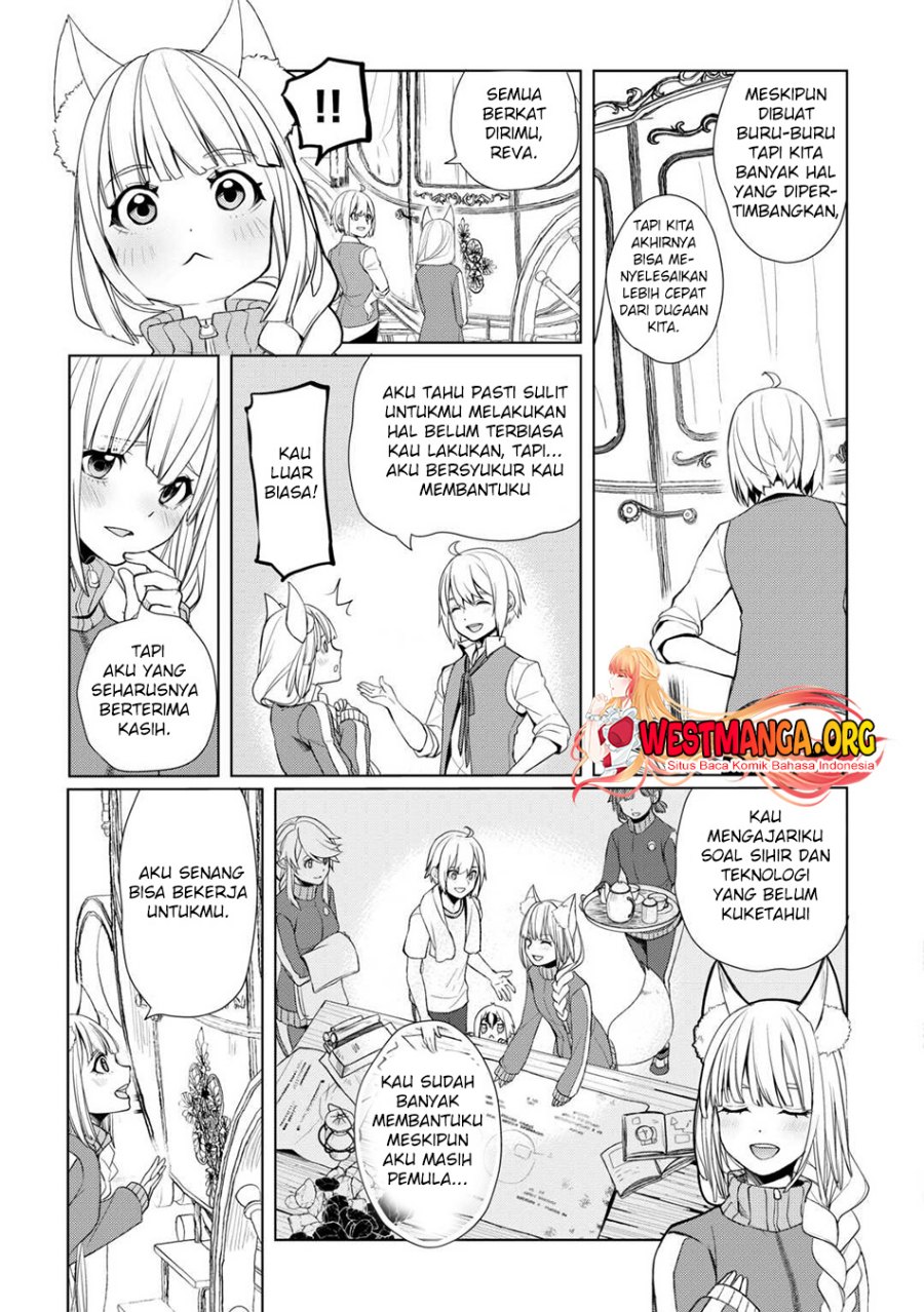 Izure Saikyou no Renkinjutsu Shi? Chapter 44 Gambar 6