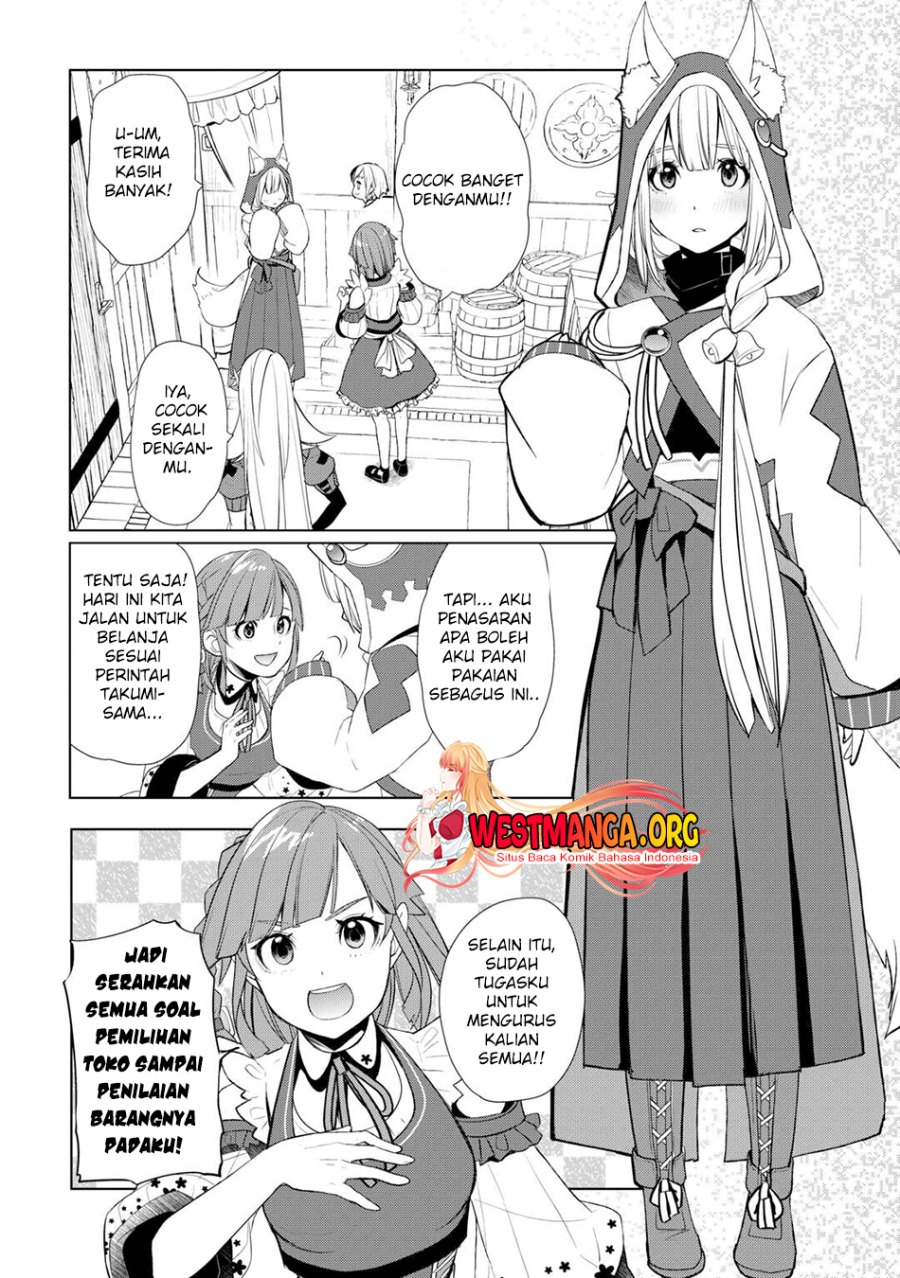 Izure Saikyou no Renkinjutsu Shi? Chapter 44 Gambar 11