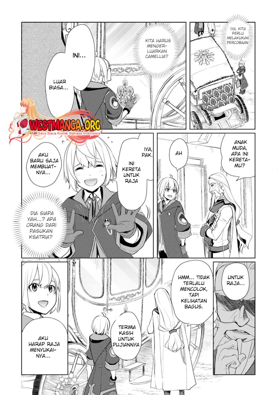 Izure Saikyou no Renkinjutsu Shi? Chapter 44 Gambar 14