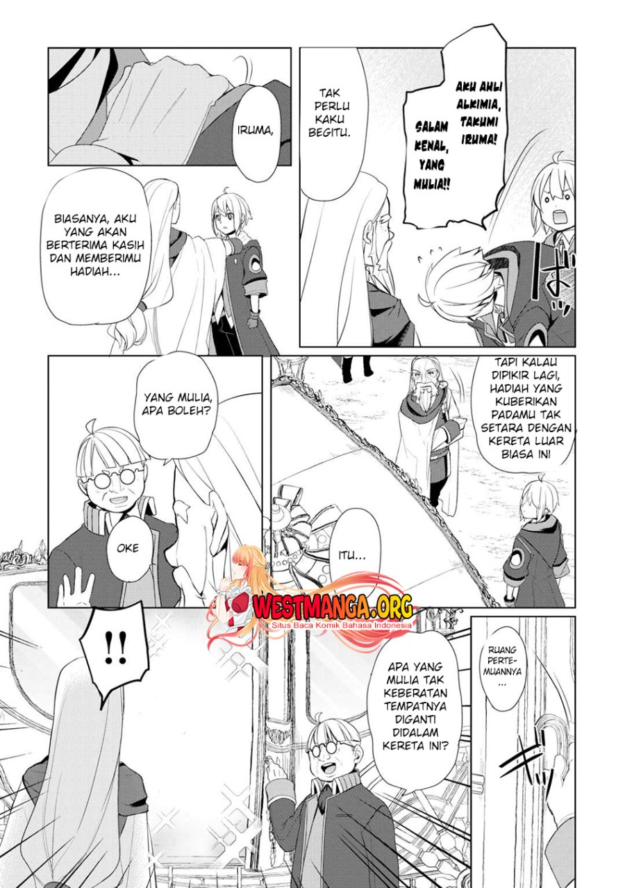 Izure Saikyou no Renkinjutsu Shi? Chapter 44 Gambar 17