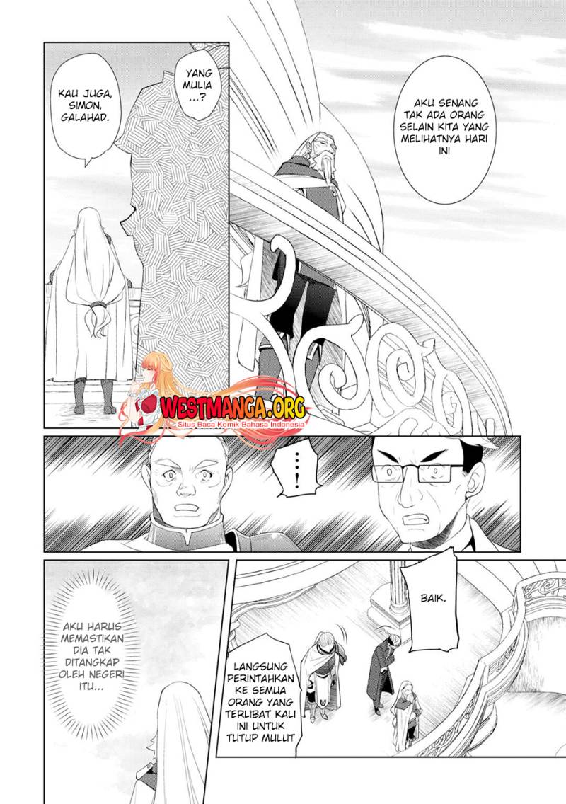 Izure Saikyou no Renkinjutsu Shi? Chapter 45 Gambar 7