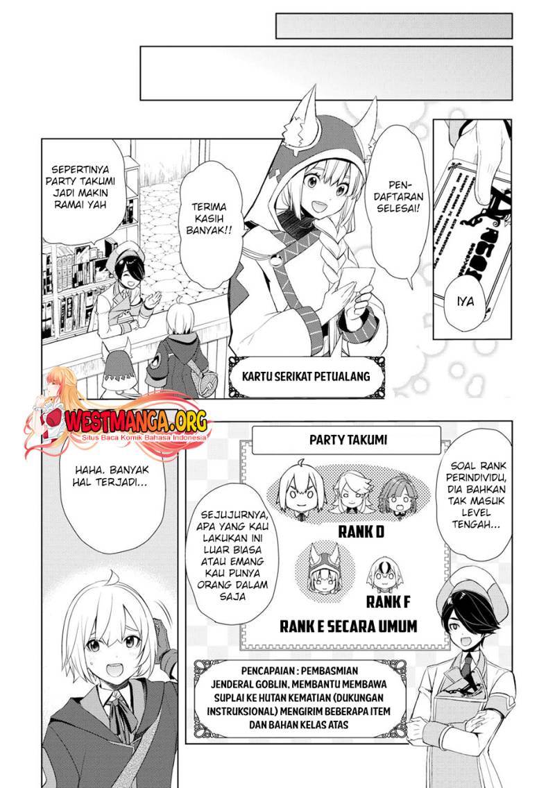 Izure Saikyou no Renkinjutsu Shi? Chapter 45 Gambar 10