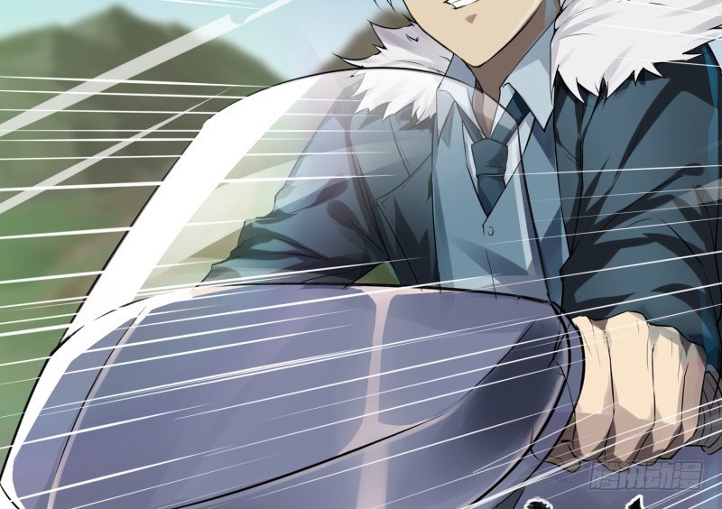JIANREN Chapter 02 Gambar 5