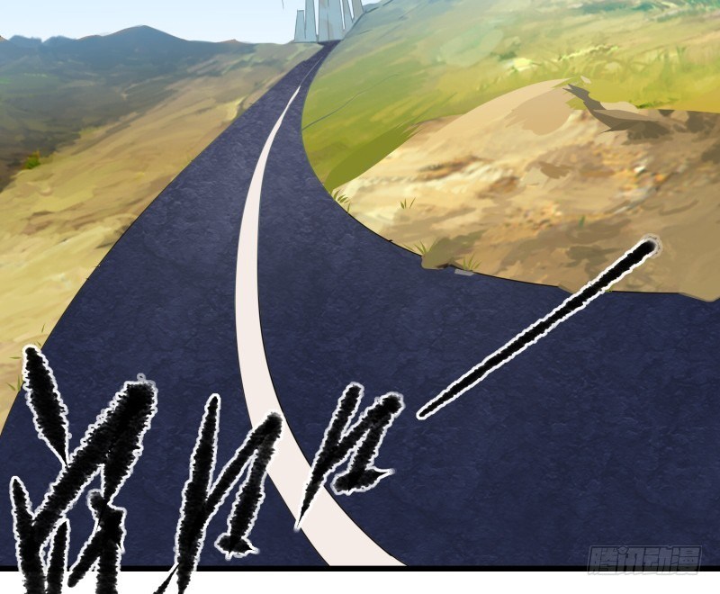 JIANREN Chapter 02 Gambar 10