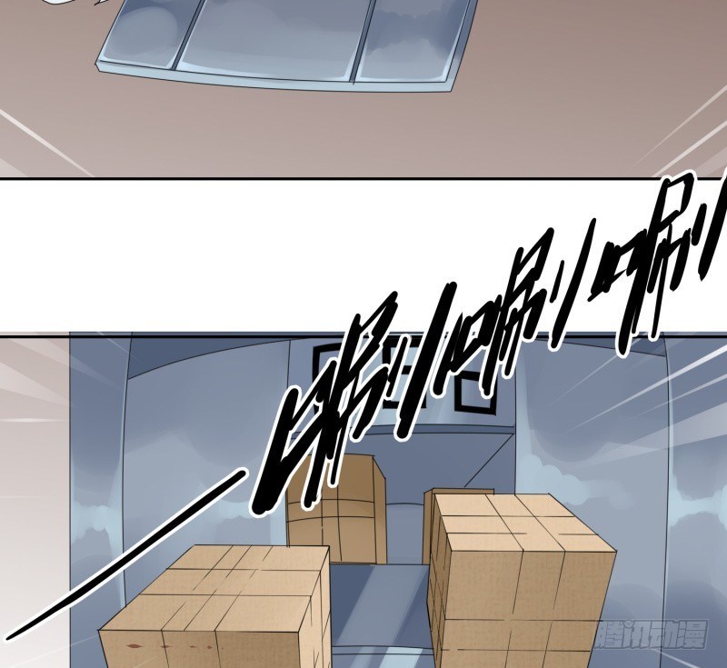 JIANREN Chapter 02 Gambar 37