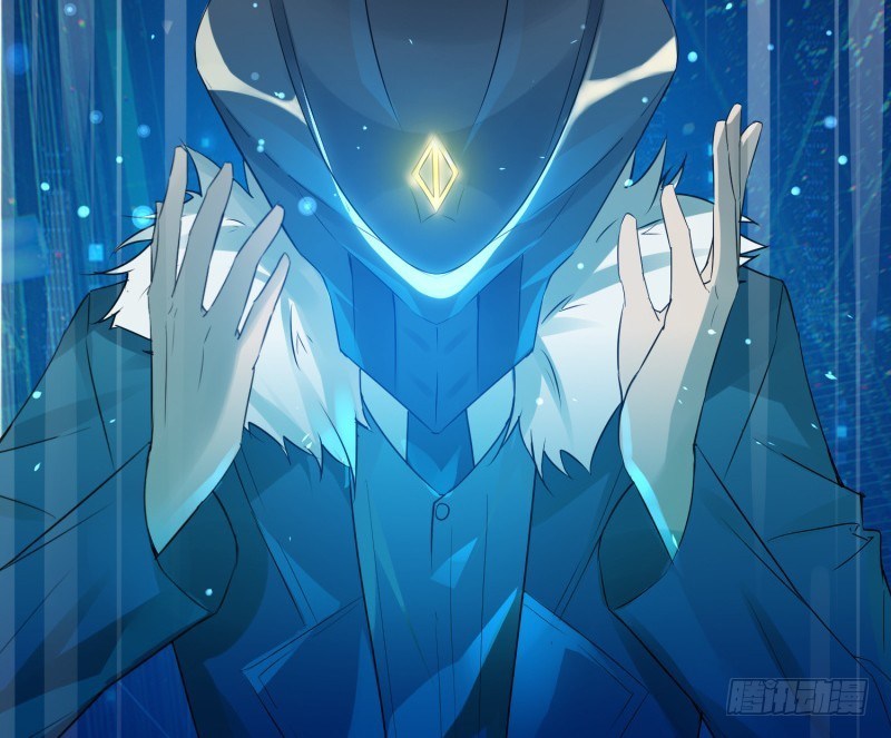 JIANREN Chapter 02 Gambar 45