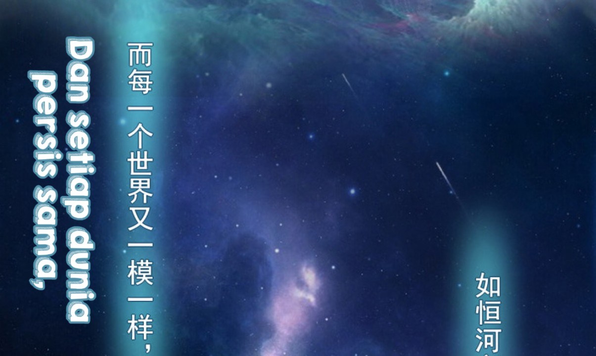 JIANREN Chapter 02 Gambar 56