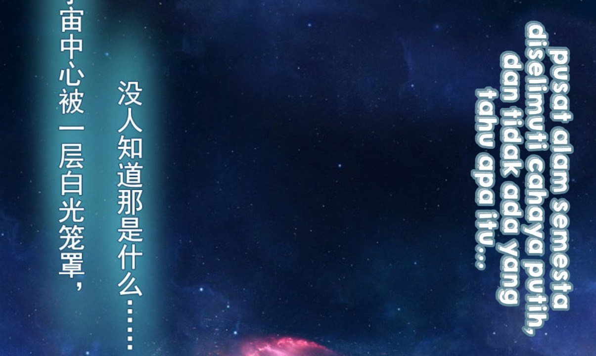 JIANREN Chapter 02 Gambar 60