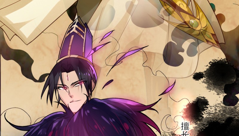 JIANREN Chapter 02 Gambar 89