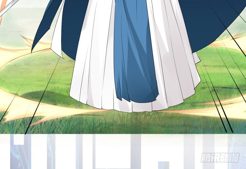 JIANREN Chapter 02 Gambar 103