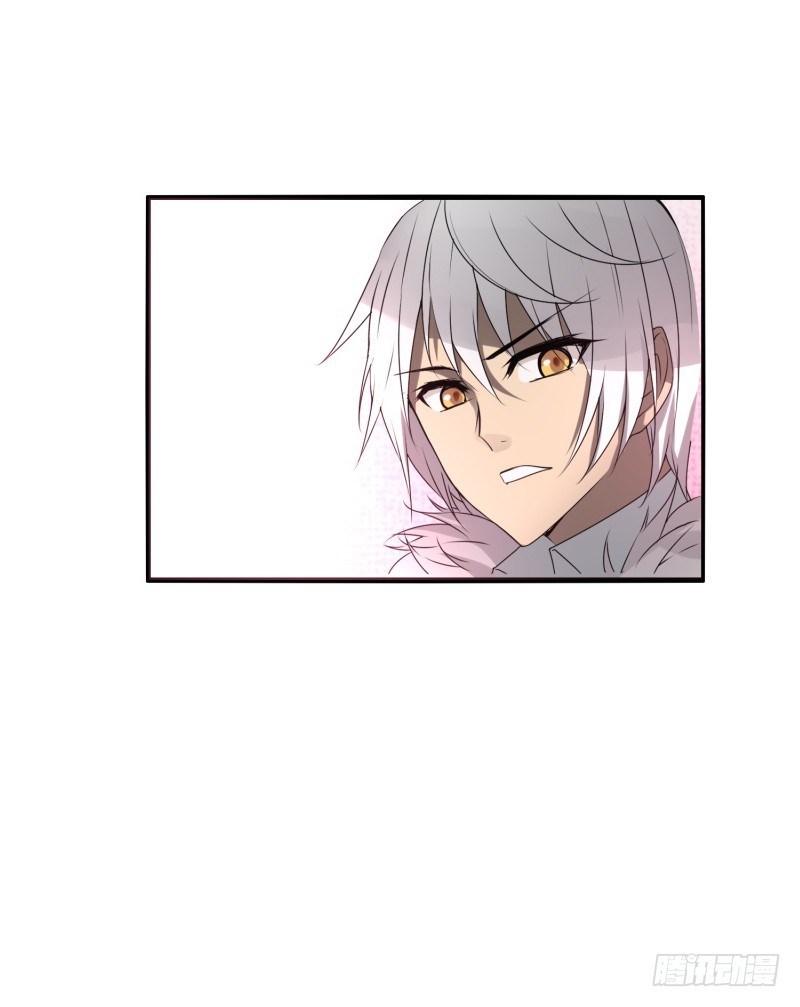 JIANREN Chapter 03 Gambar 17