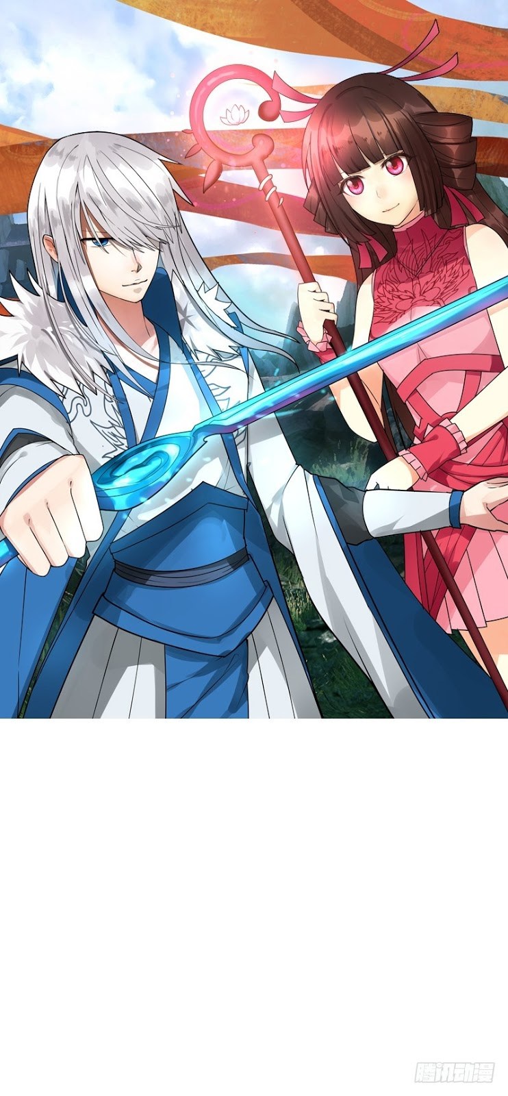 JIANREN Chapter 04 Gambar 2