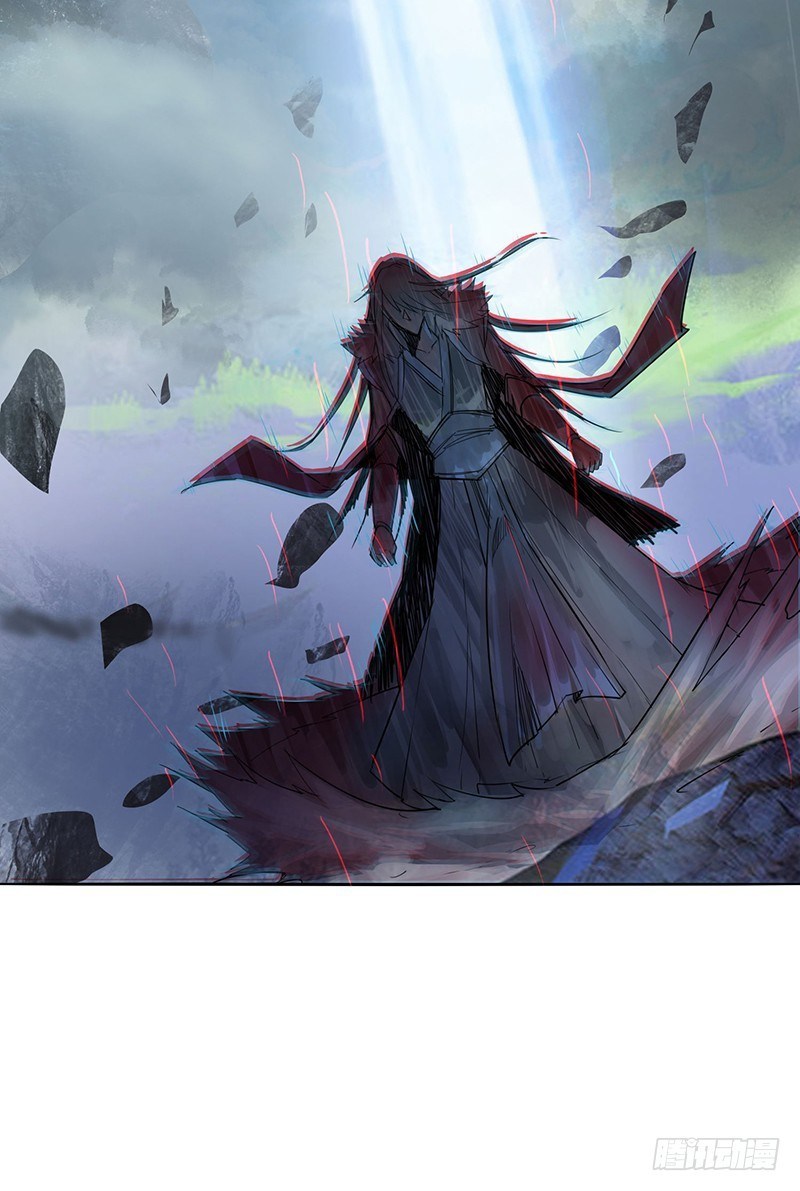 JIANREN Chapter 04 Gambar 6
