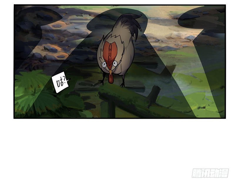 JIANREN Chapter 04 Gambar 16