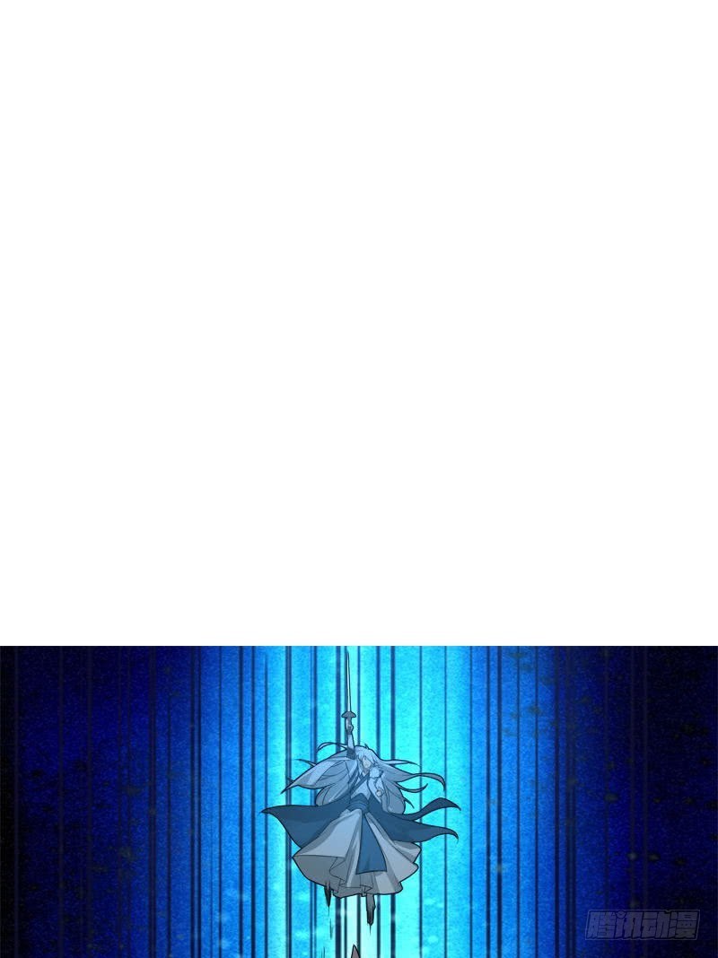 JIANREN Chapter 04 Gambar 32