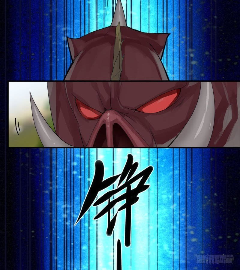 JIANREN Chapter 04 Gambar 33