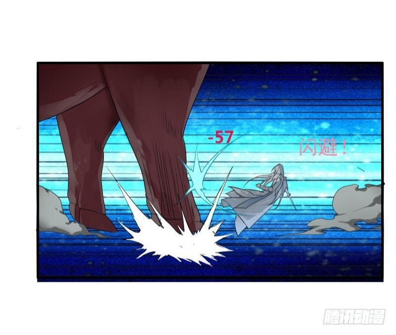 JIANREN Chapter 04 Gambar 37