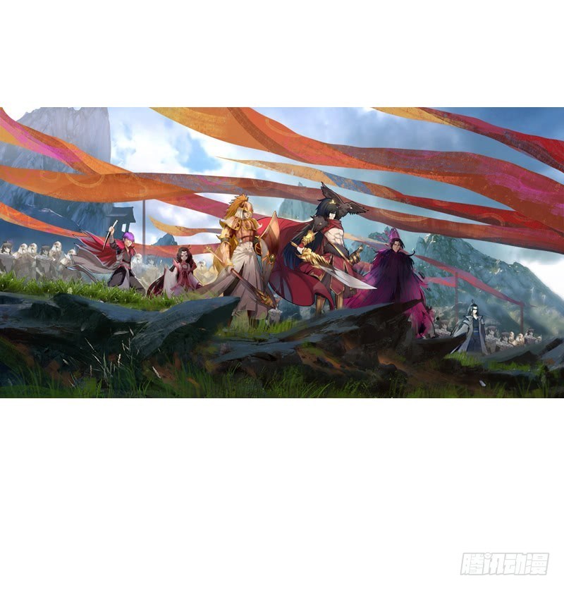 JIANREN Chapter 04 Gambar 43