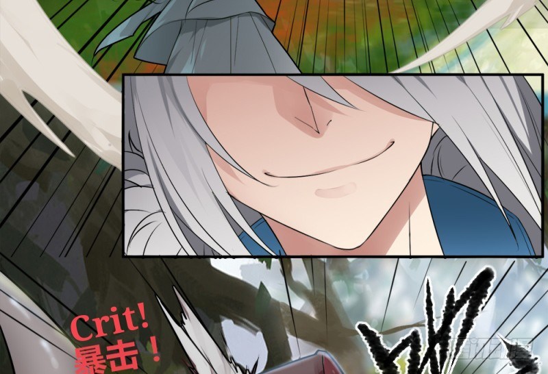 JIANREN Chapter 05 Gambar 4
