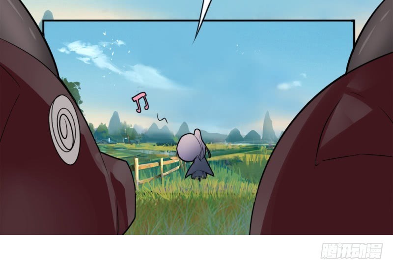 JIANREN Chapter 05 Gambar 12
