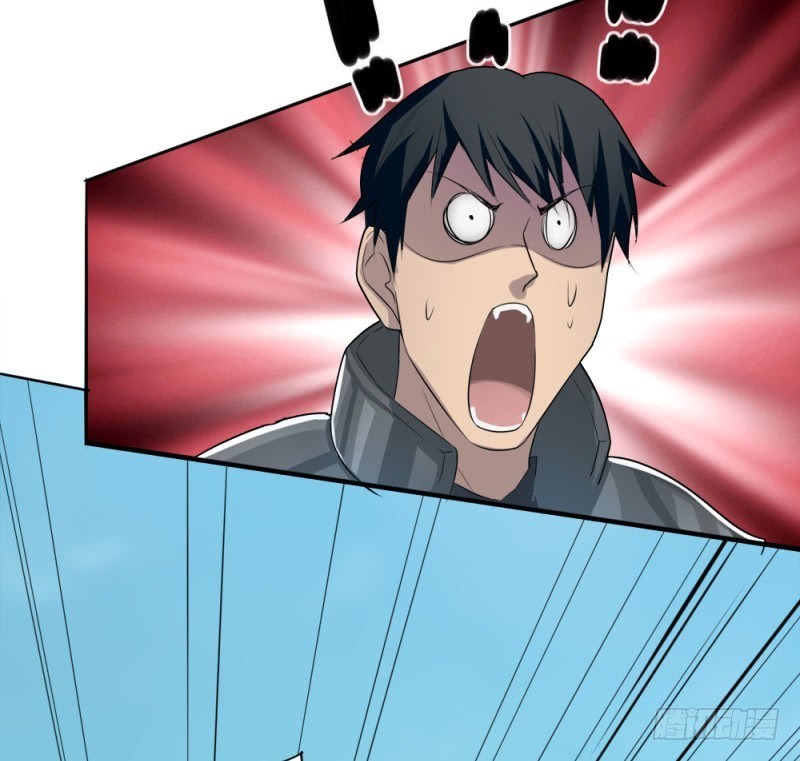 JIANREN Chapter 05 Gambar 28
