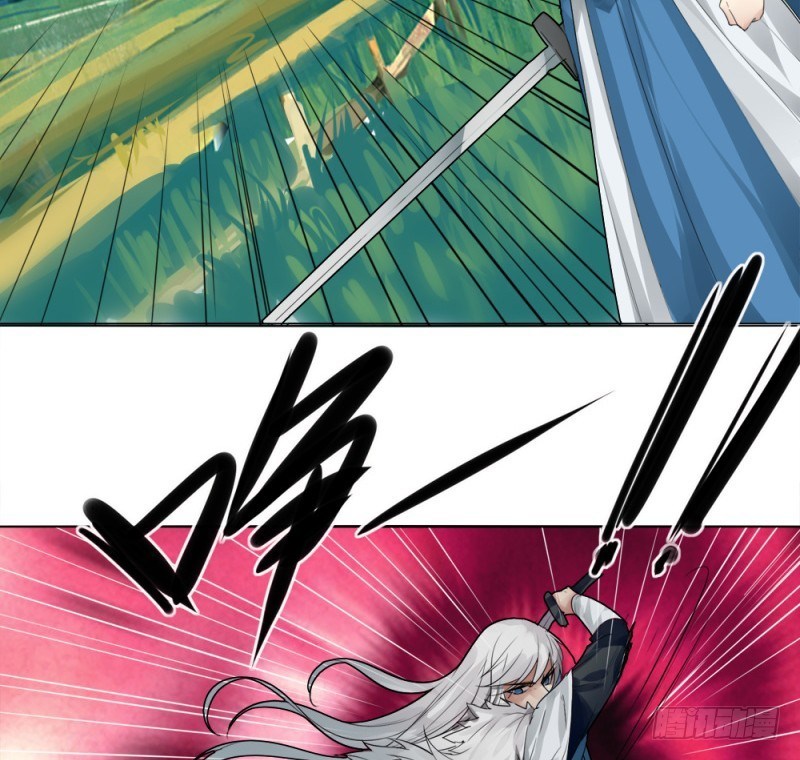 JIANREN Chapter 05 Gambar 30