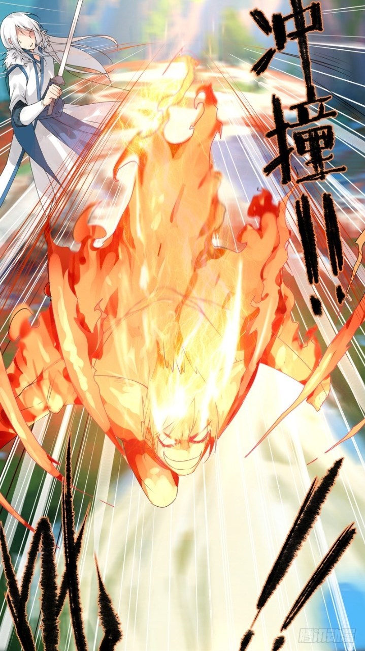 JIANREN Chapter 07 Gambar 7
