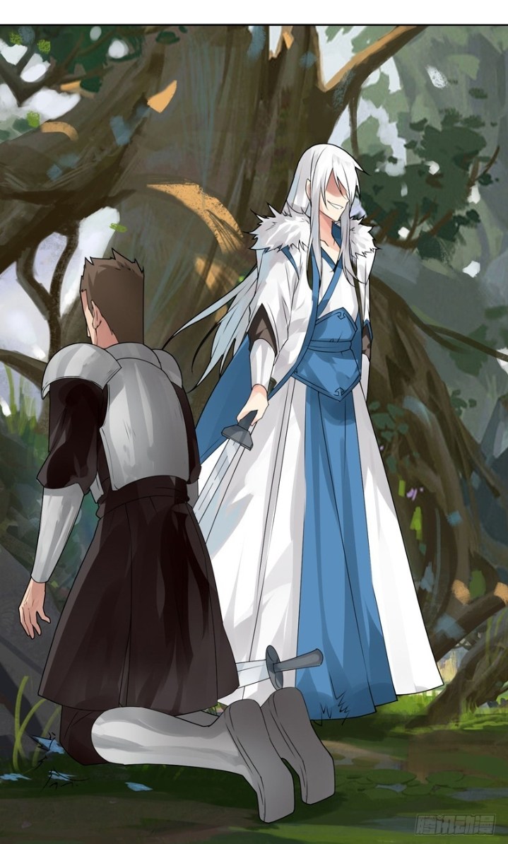 JIANREN Chapter 07 Gambar 24
