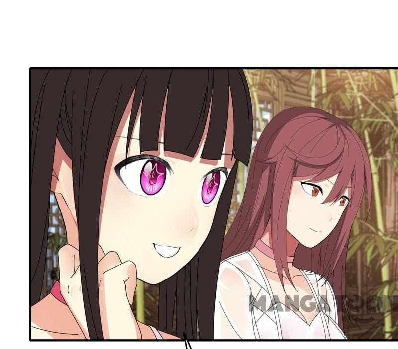 JIANREN Chapter 23 Gambar 33