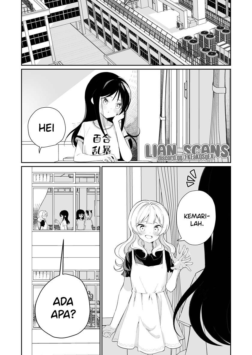JS ga Kiss suru Chapter 02 Gambar 1