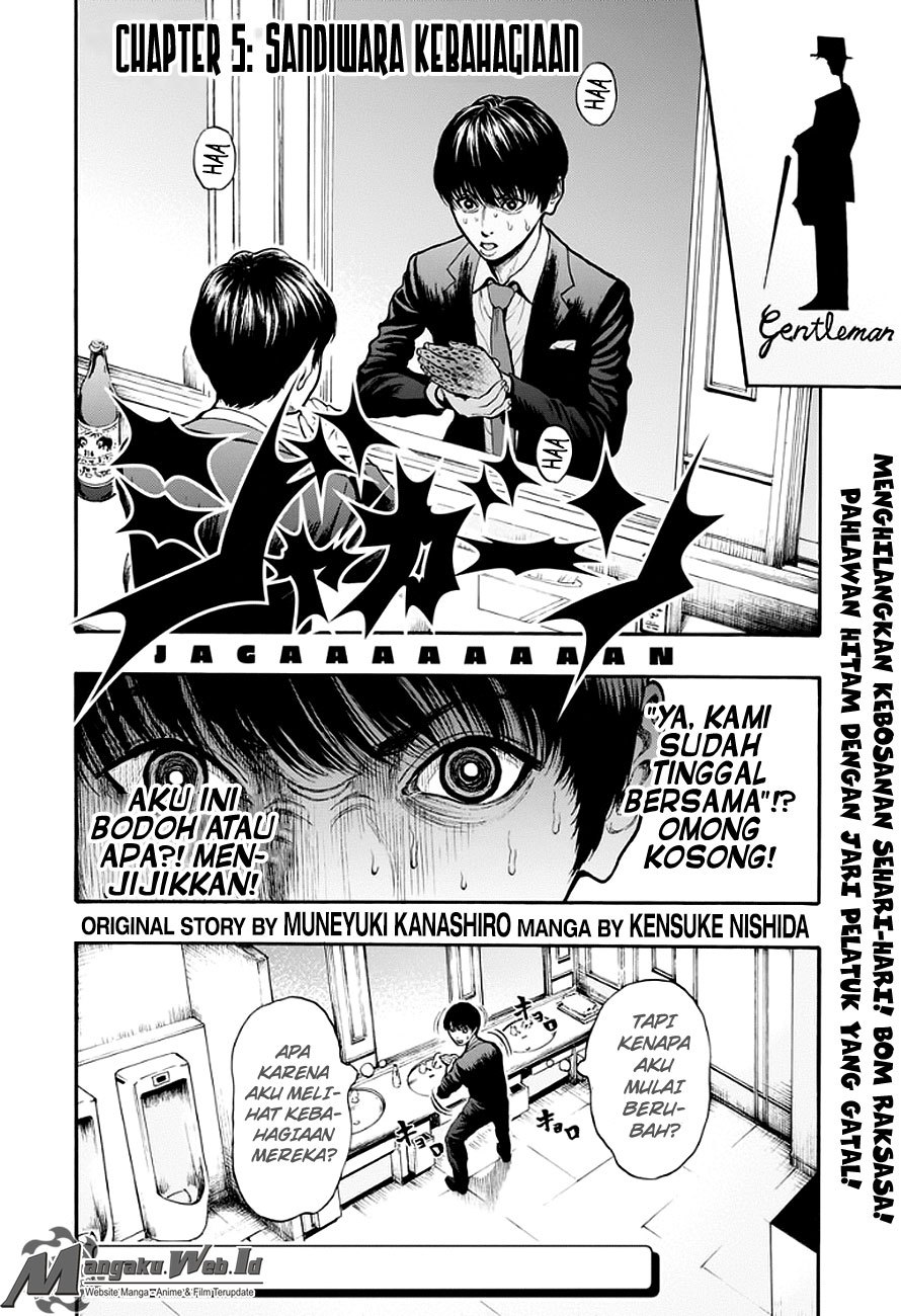 Jagaaaaaan Chapter 05 Gambar 3