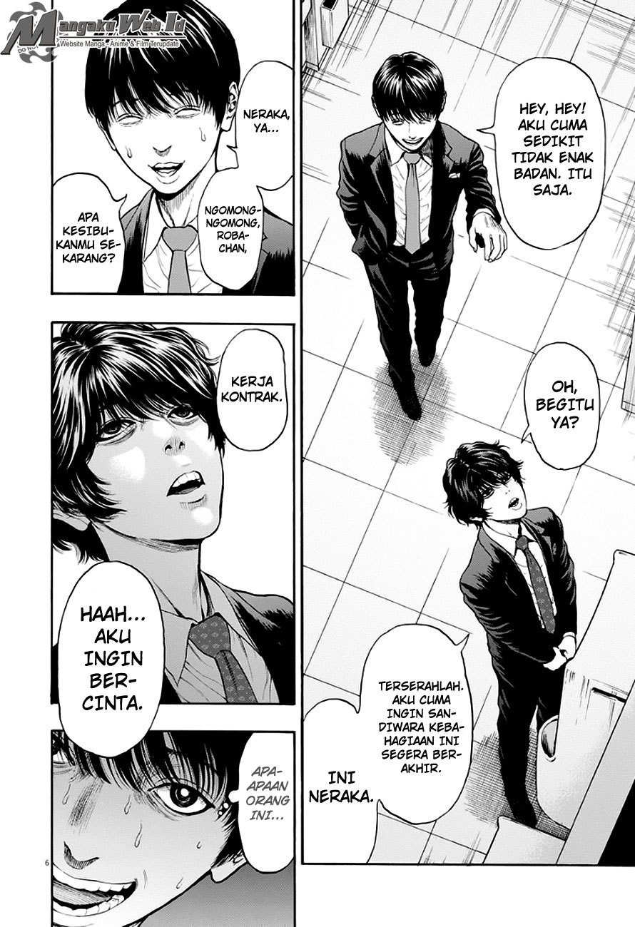 Jagaaaaaan Chapter 05 Gambar 7