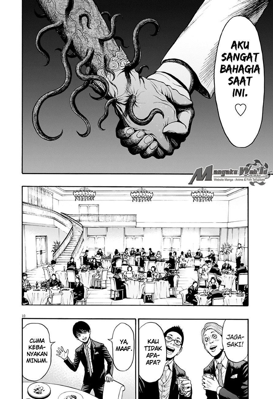 Jagaaaaaan Chapter 05 Gambar 11