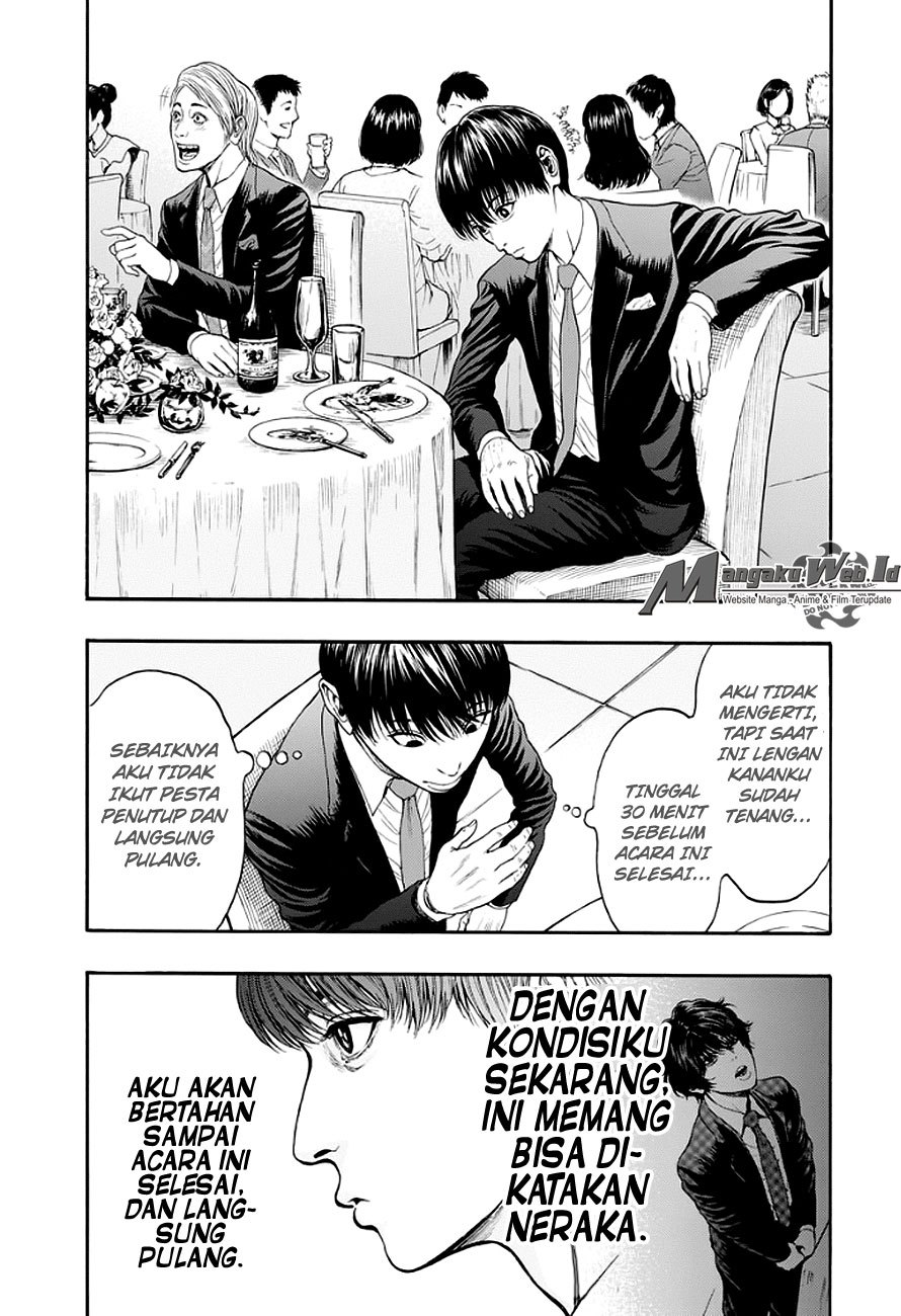 Jagaaaaaan Chapter 05 Gambar 12