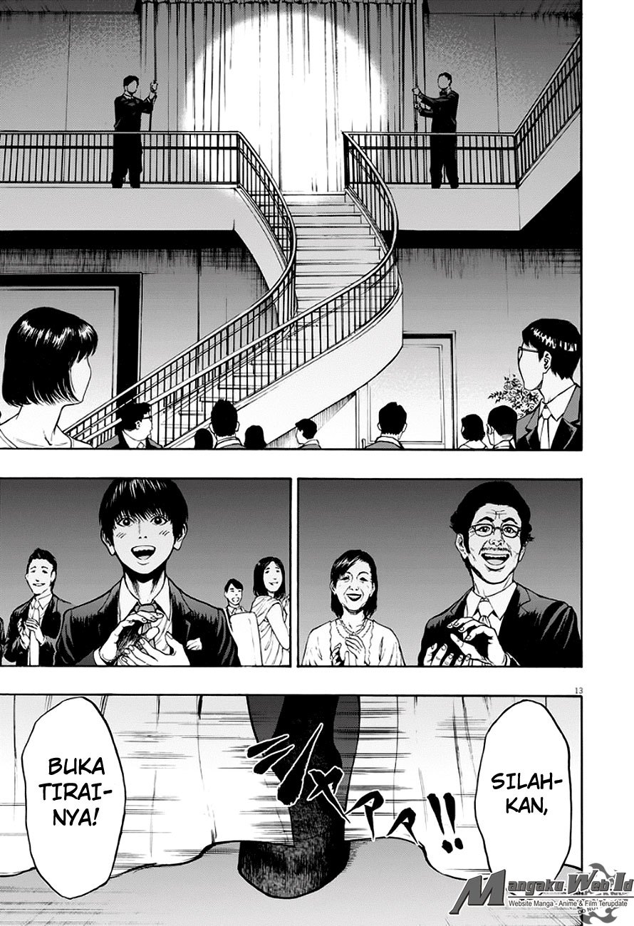 Jagaaaaaan Chapter 05 Gambar 14