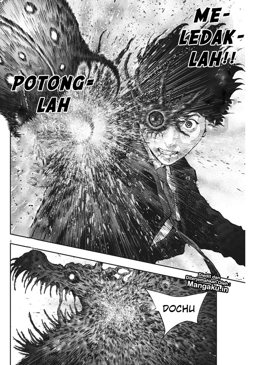 Jagaaaaaan Chapter 75 Gambar 7