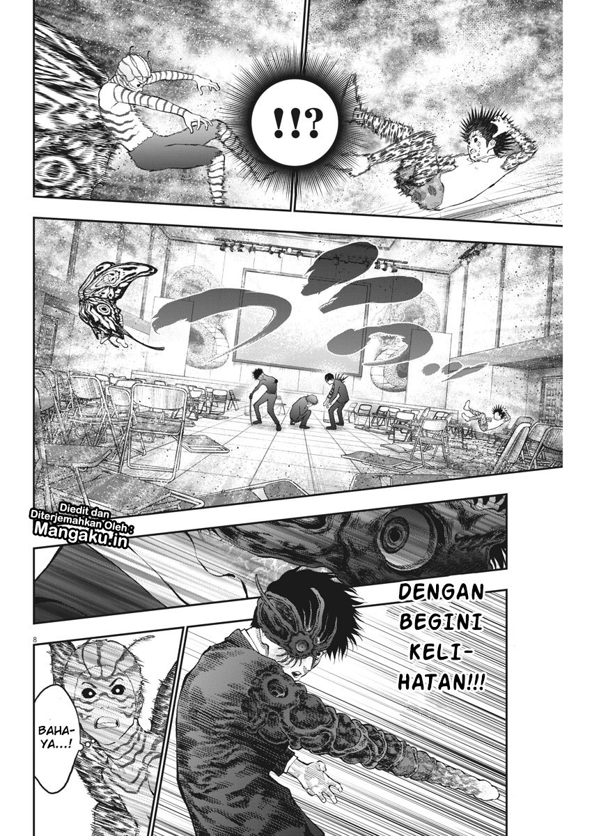 Jagaaaaaan Chapter 75 Gambar 9