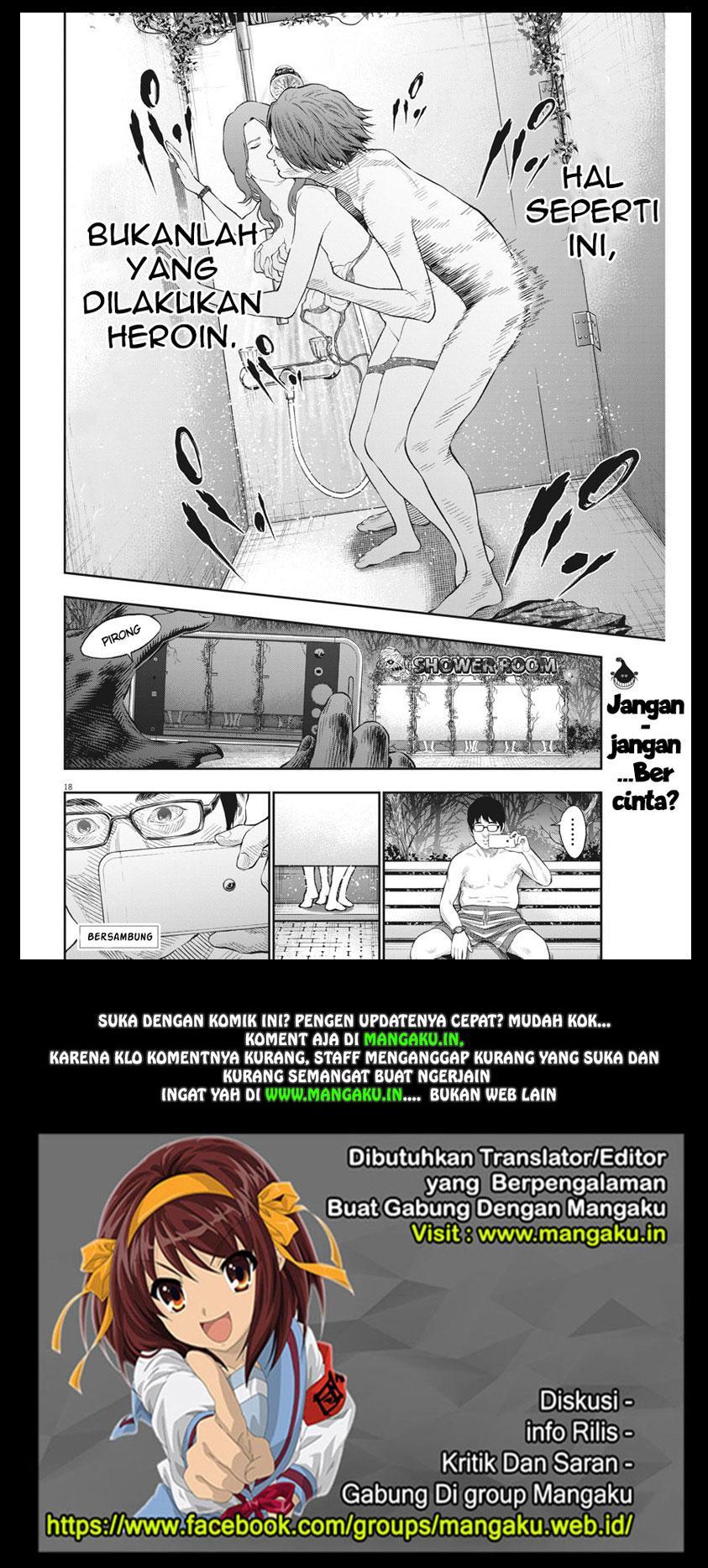 Jagaaaaaan Chapter 83 Gambar 19