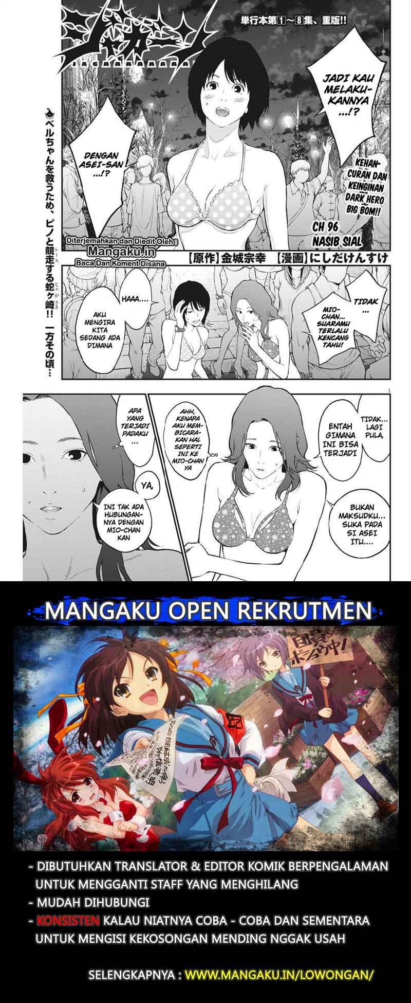 Jagaaaaaan Chapter 96 Gambar 2