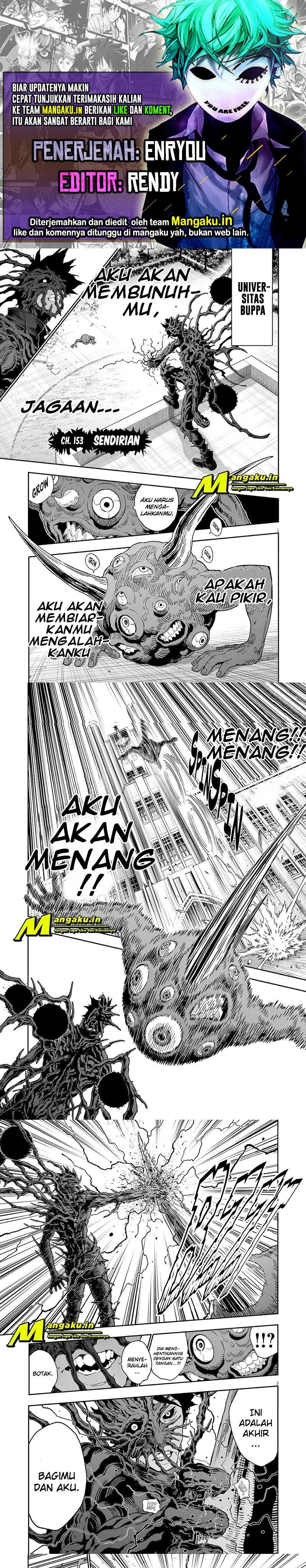 Jagaaaaaan Chapter 153 Gambar 1