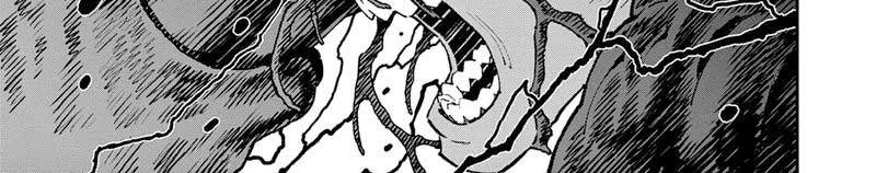 Jagaaaaaan Chapter 153 Gambar 5