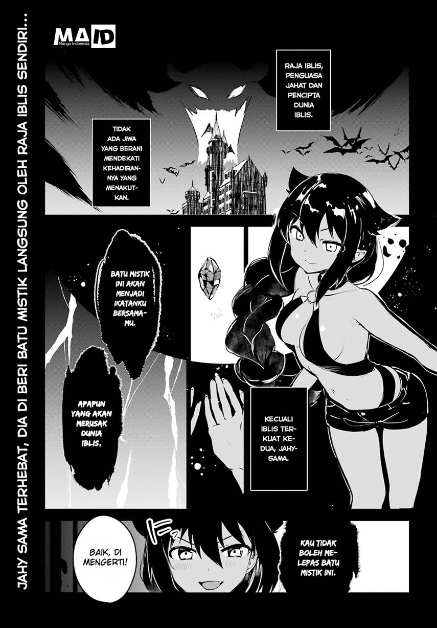 Jahy-sama wa Kujikenai! Chapter 05 Gambar 2