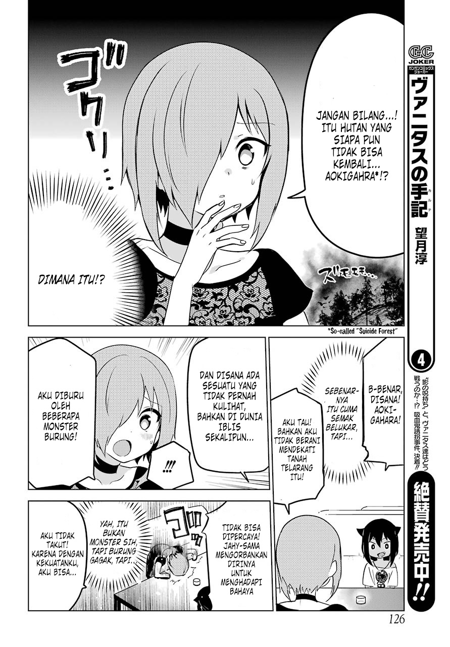 Jahy-sama wa Kujikenai! Chapter 07 Gambar 10
