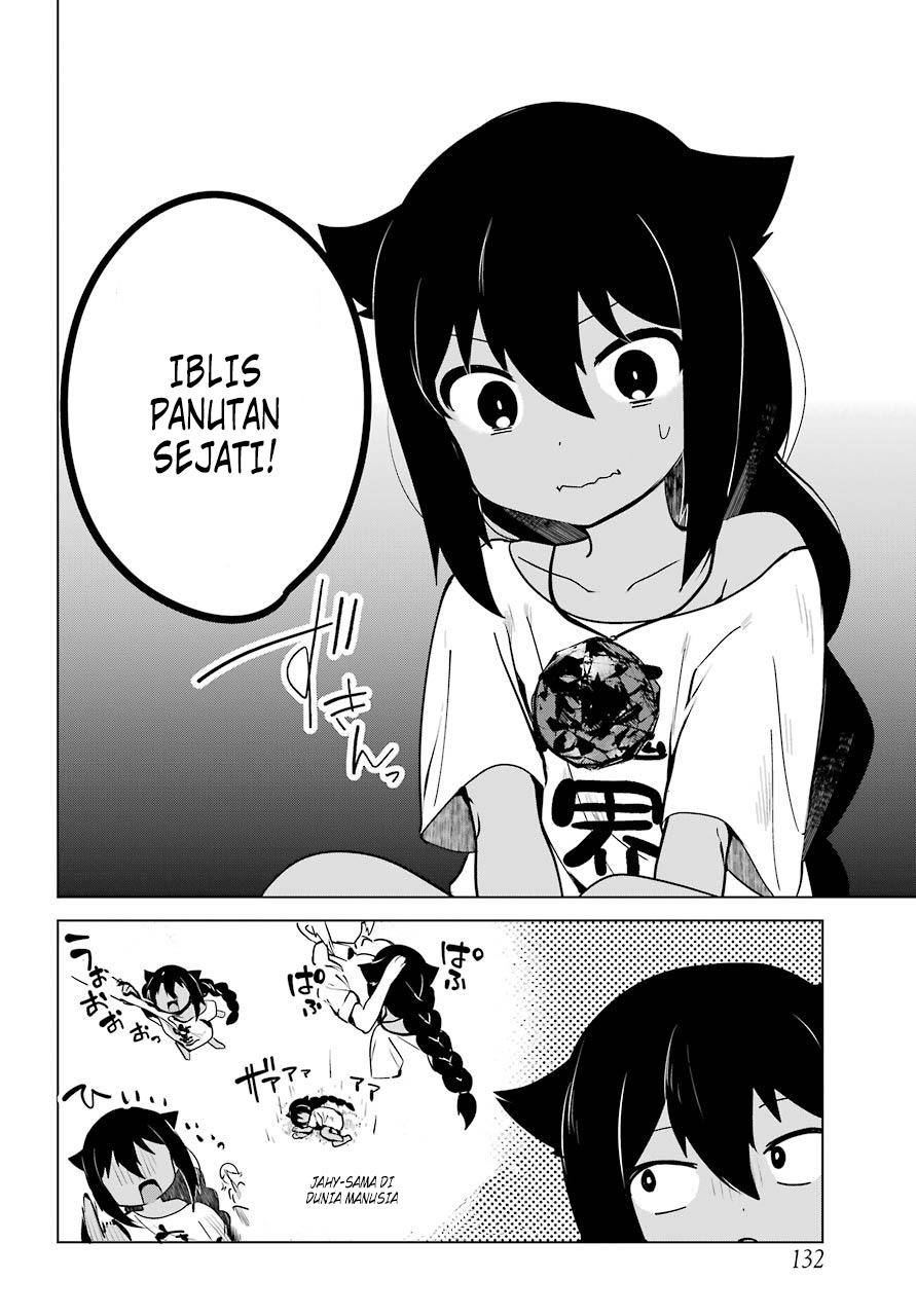 Jahy-sama wa Kujikenai! Chapter 07 Gambar 16