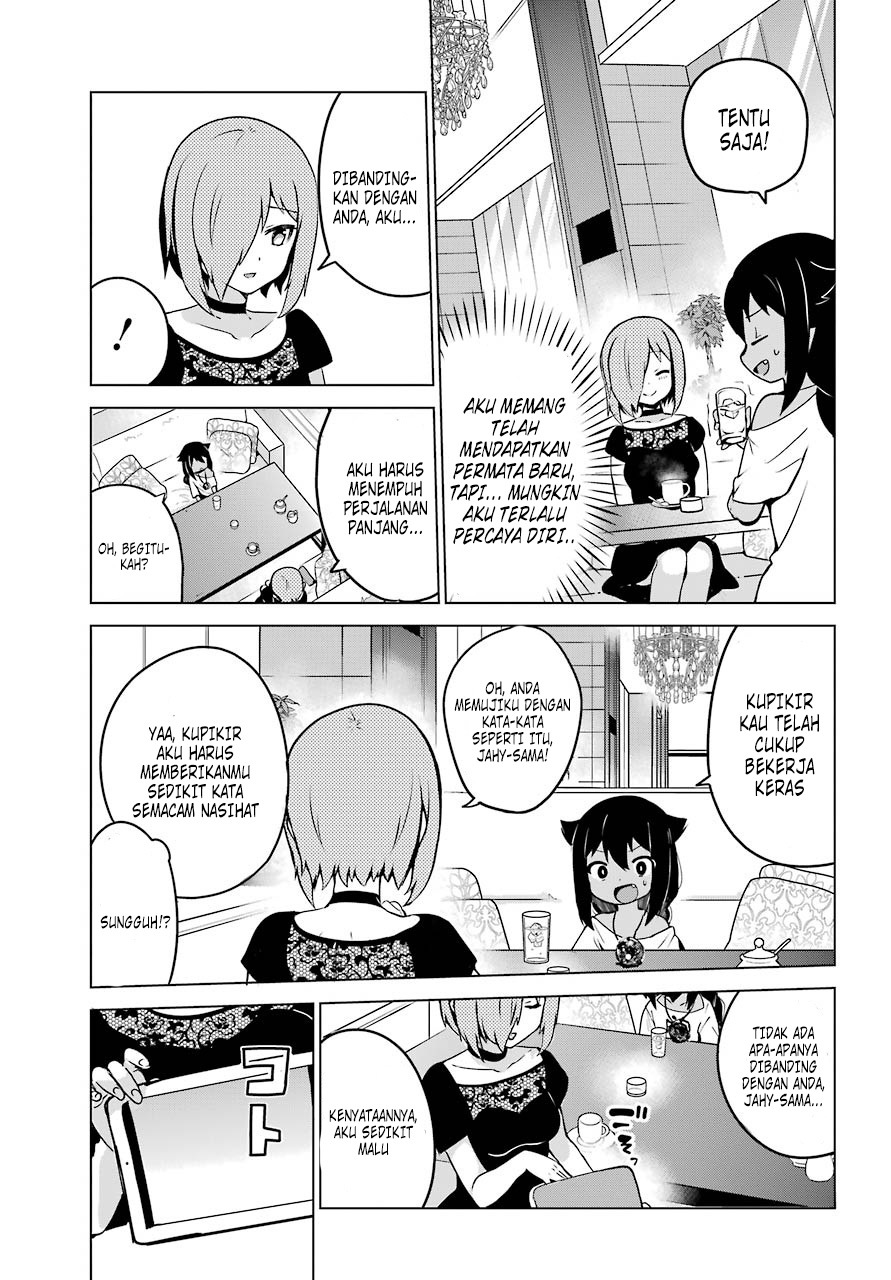 Jahy-sama wa Kujikenai! Chapter 07 Gambar 17