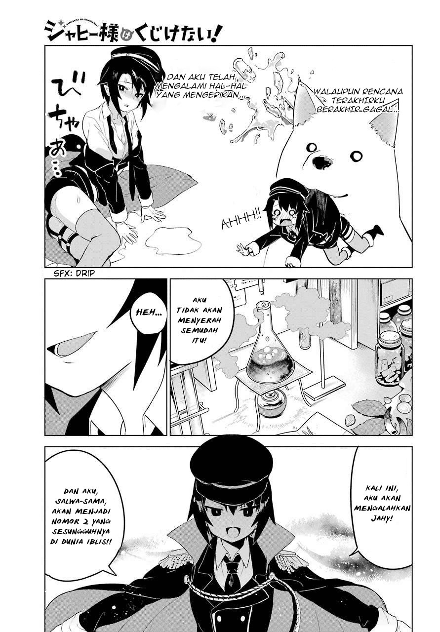 Jahy-sama wa Kujikenai! Chapter 11 Gambar 2