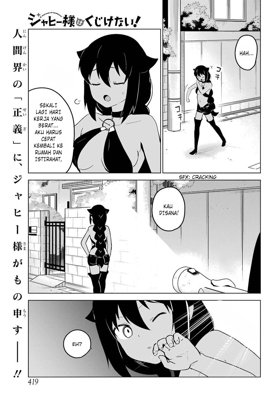Jahy-sama wa Kujikenai! Chapter 12 Gambar 2