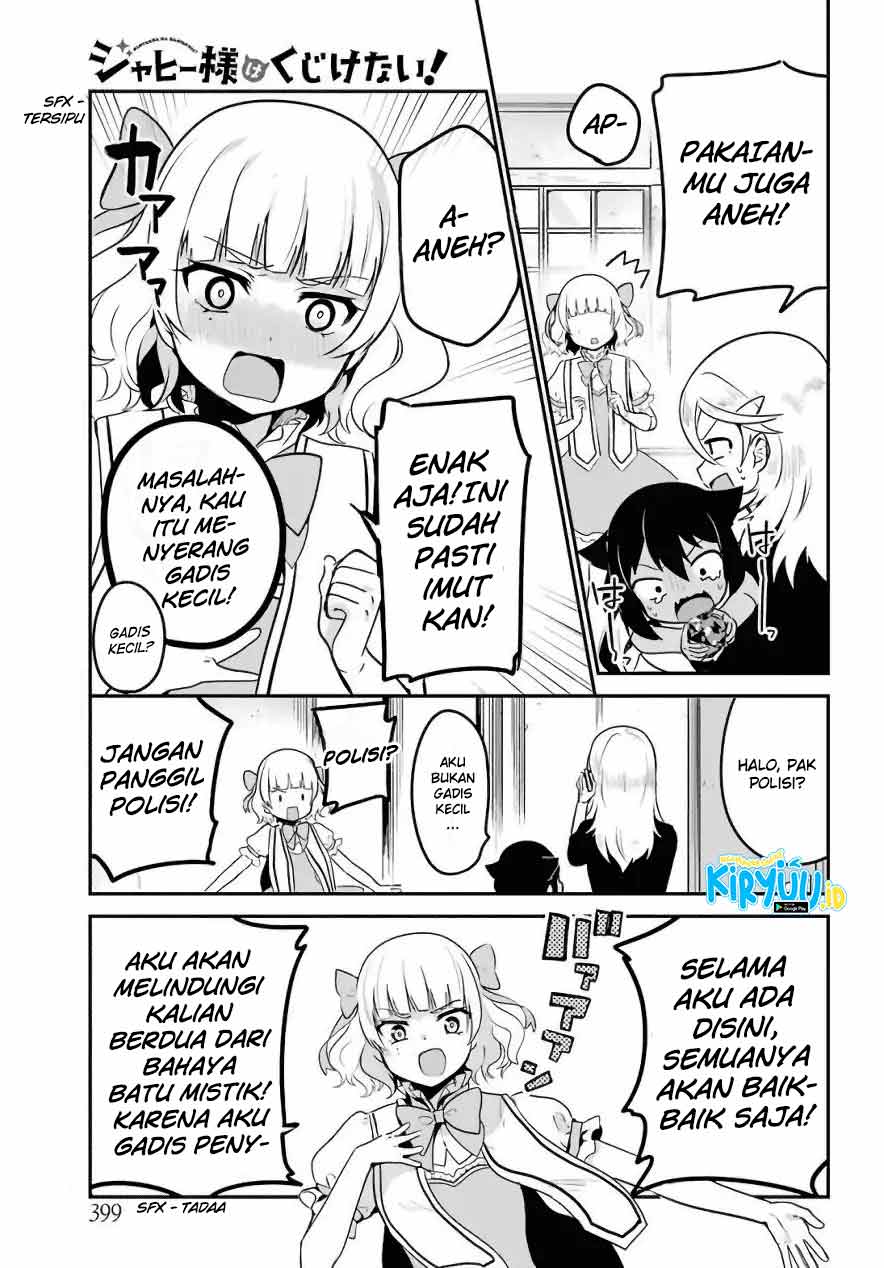 Jahy-sama wa Kujikenai! Chapter 15 Gambar 13