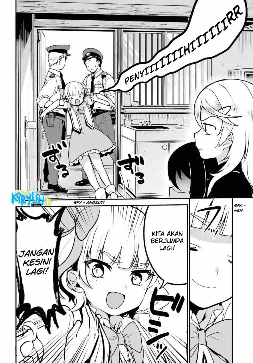 Jahy-sama wa Kujikenai! Chapter 15 Gambar 14