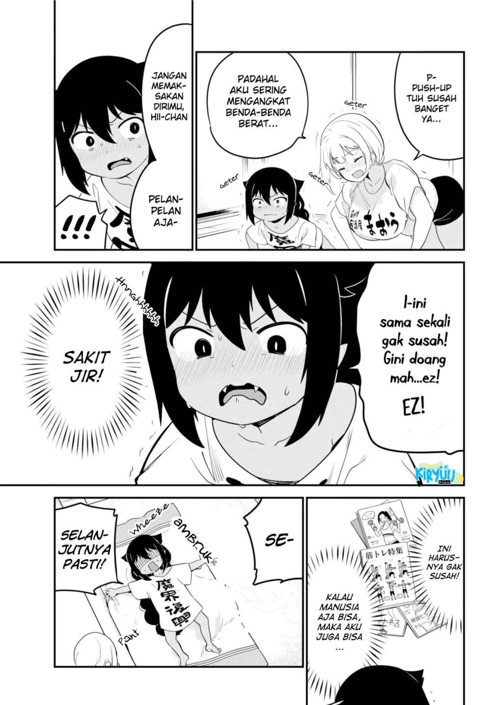 Jahy-sama wa Kujikenai! Chapter 21 Gambar 6